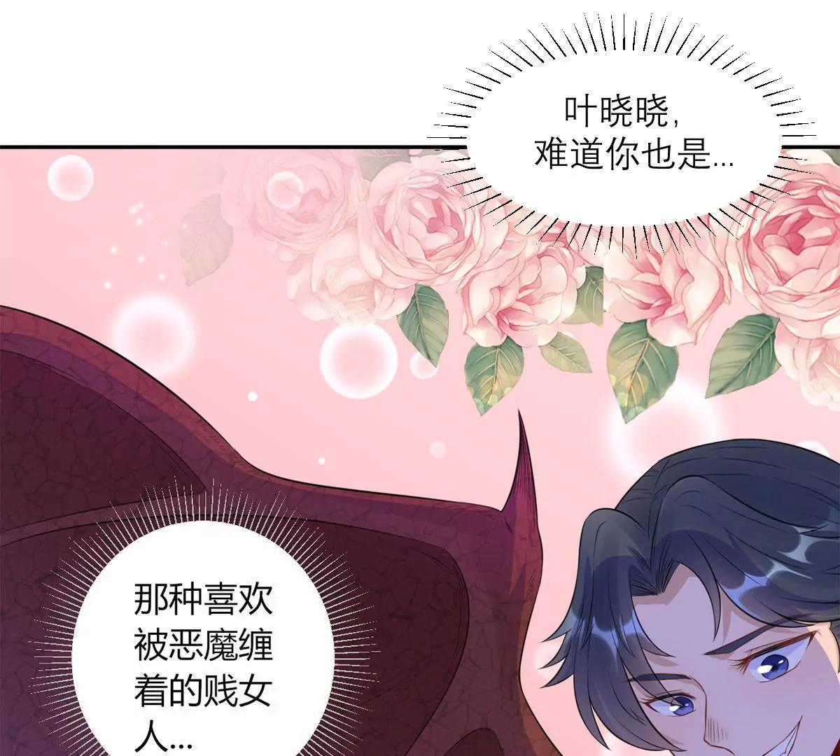 为了合作15