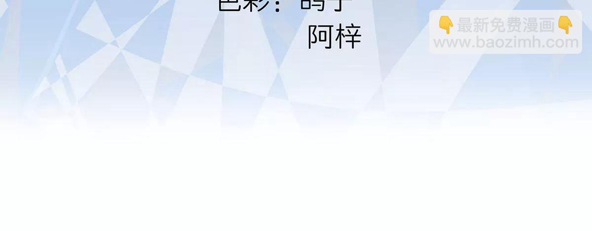 为了合作2