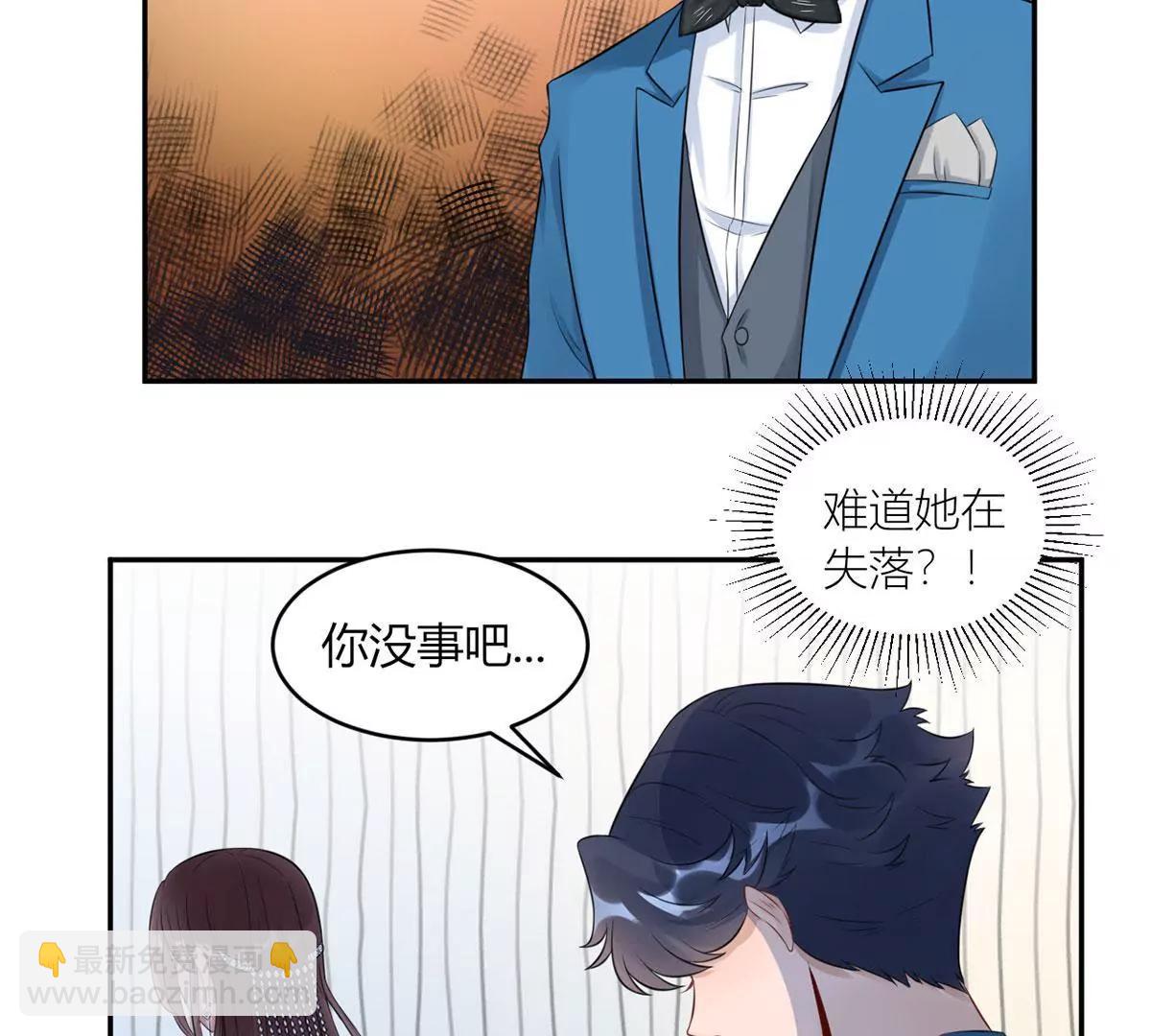 为了合作20