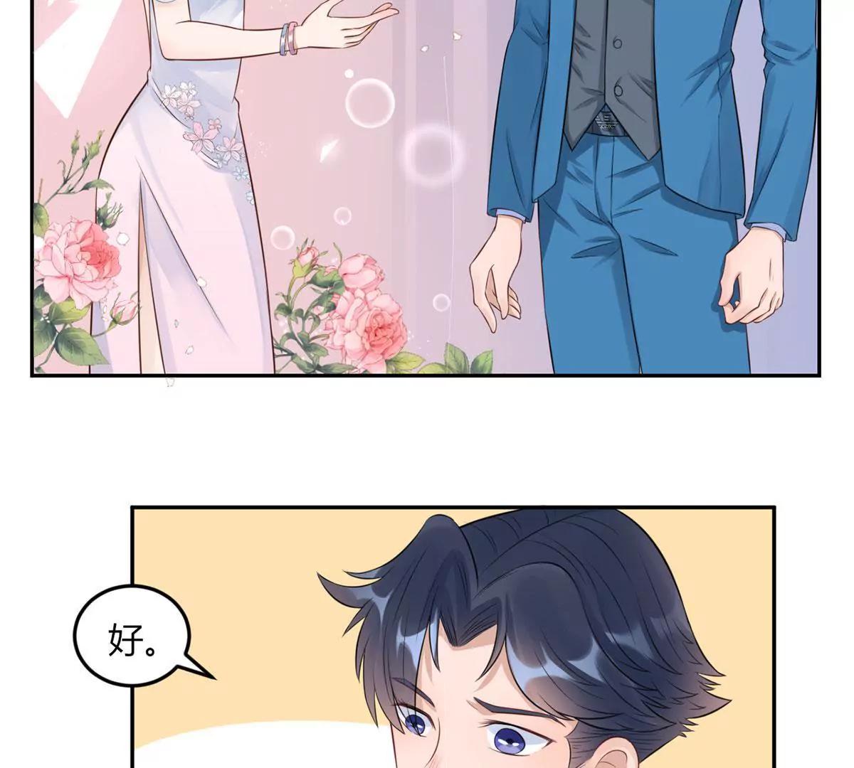 为了合作25