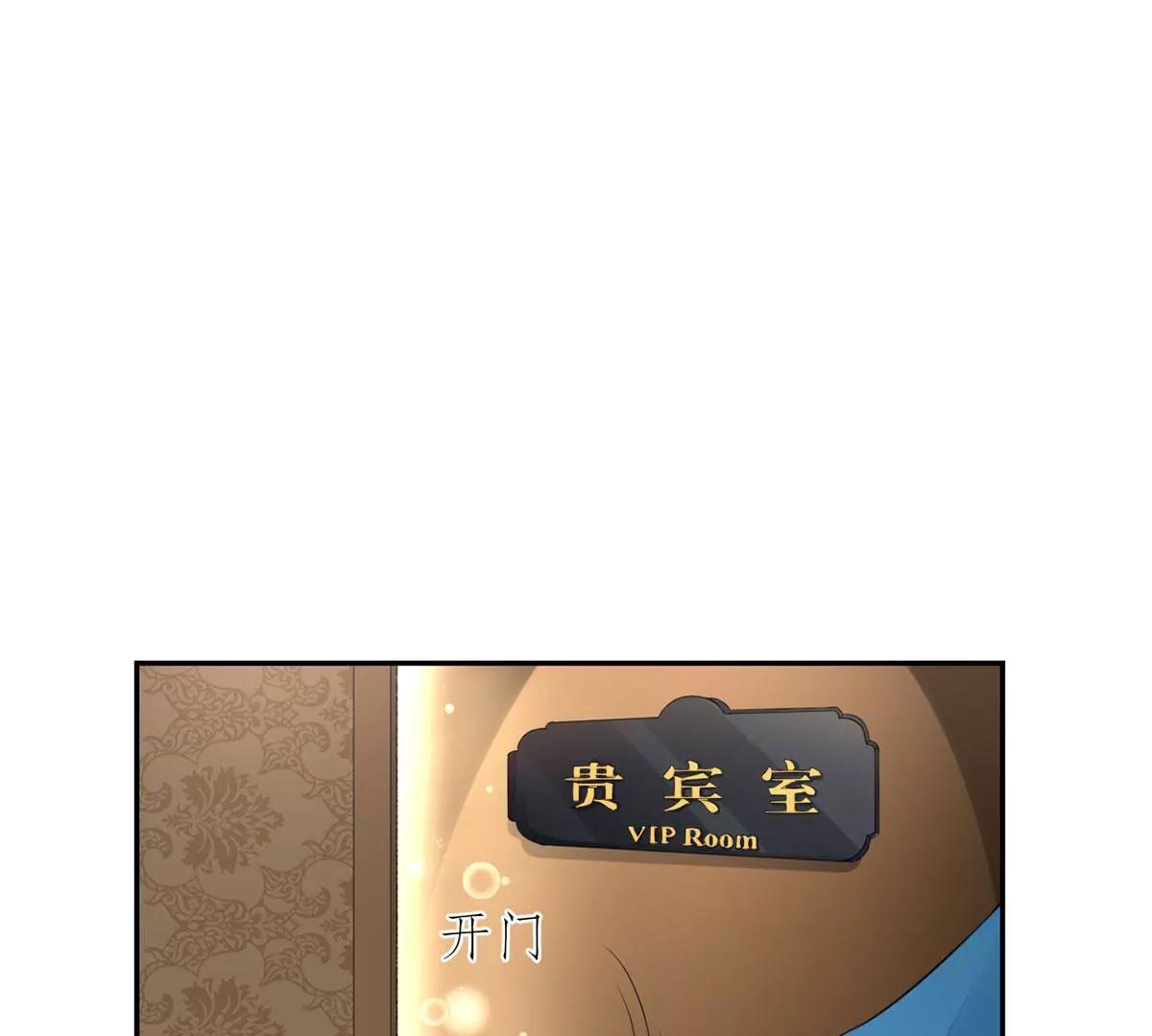 为了合作28