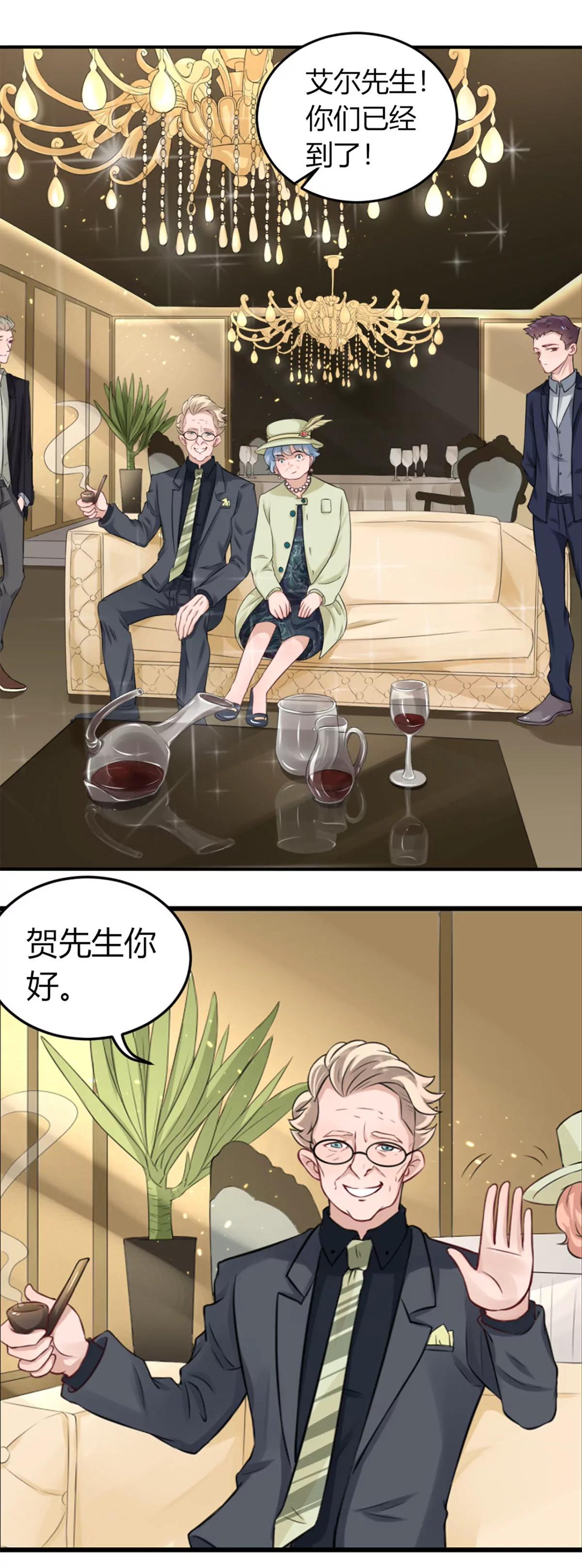 为了合作31
