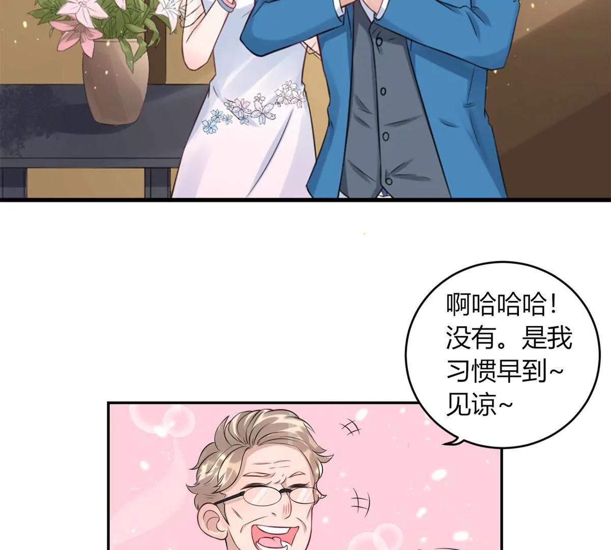 为了合作33