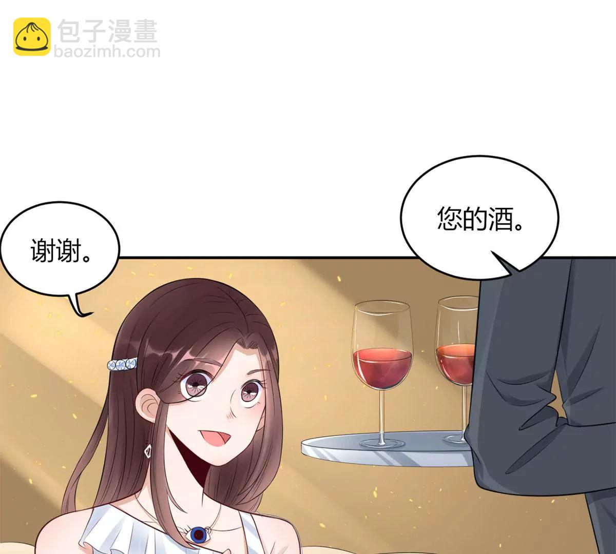 为了合作37