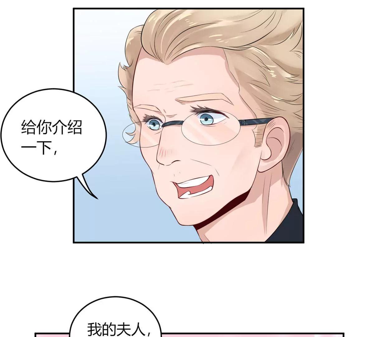 为了合作40