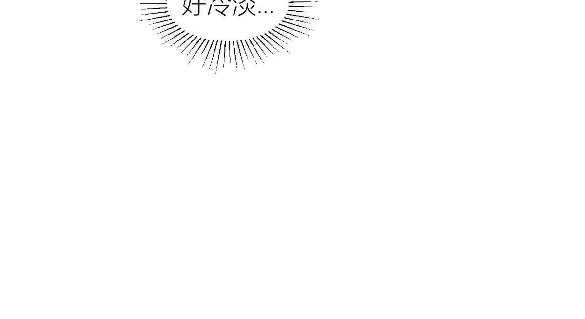 为了合作45