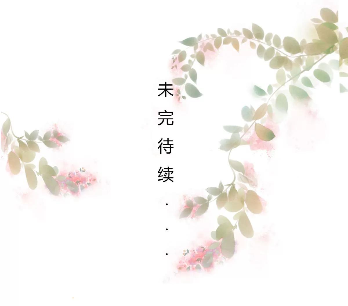 为了合作46