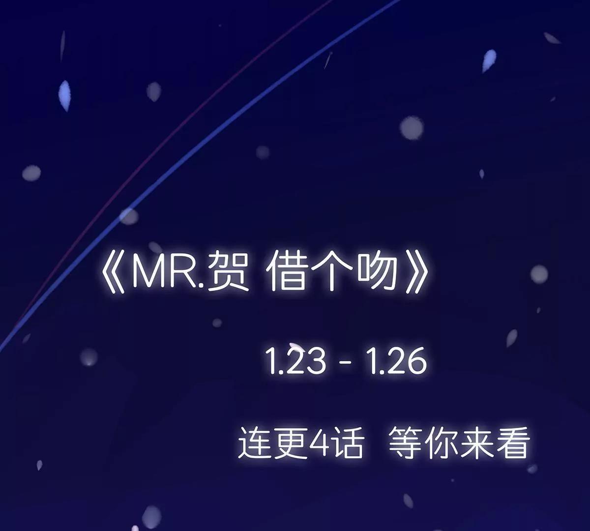 为了合作51