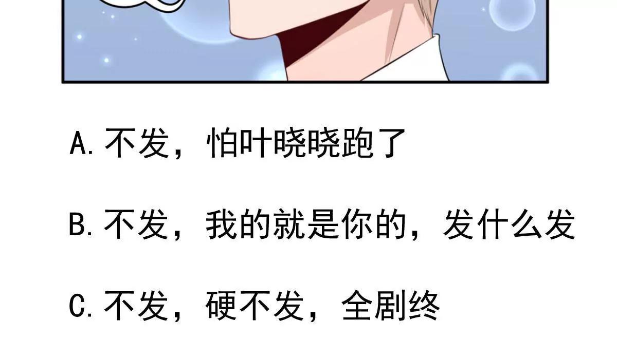 为了合作55