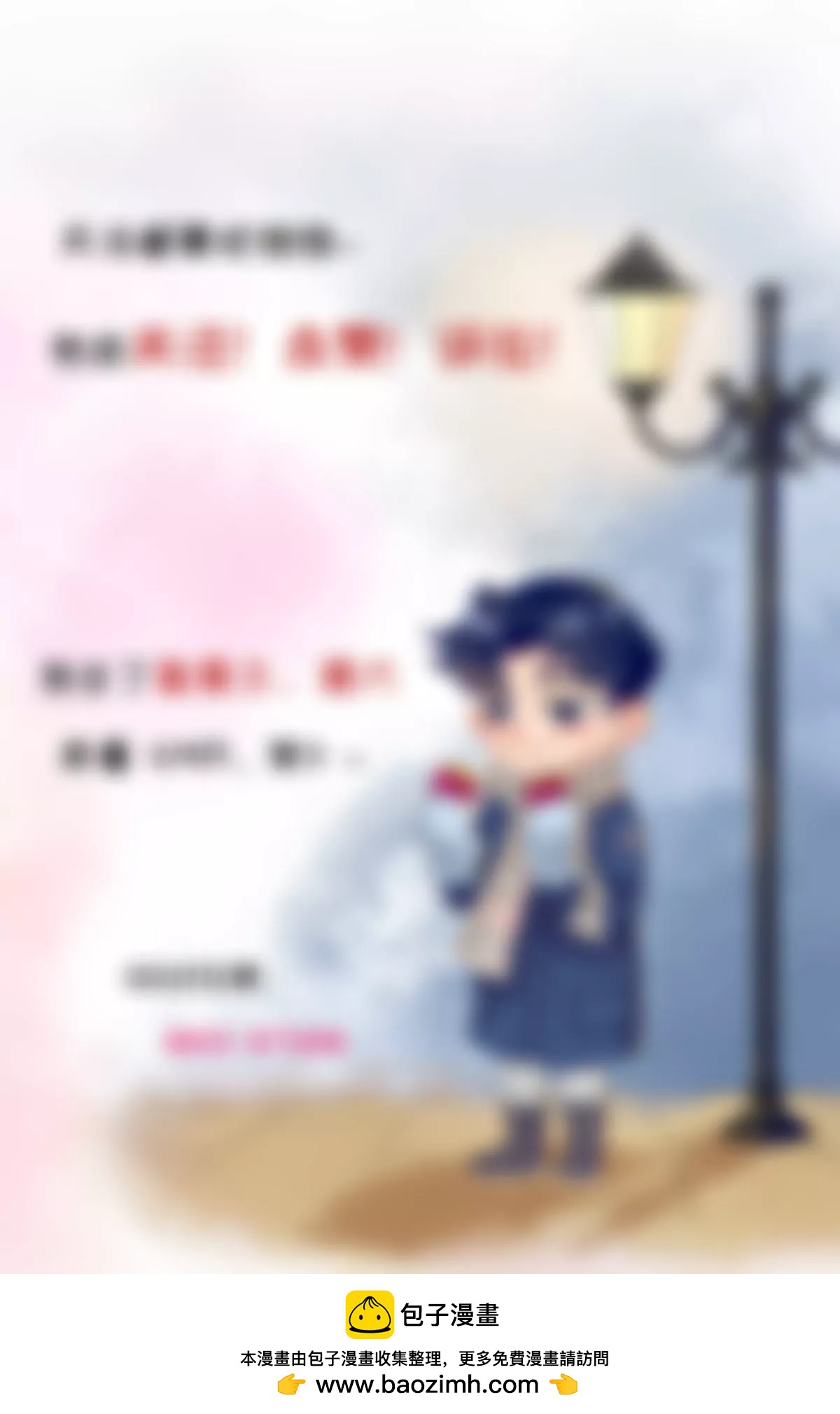 为了合作56