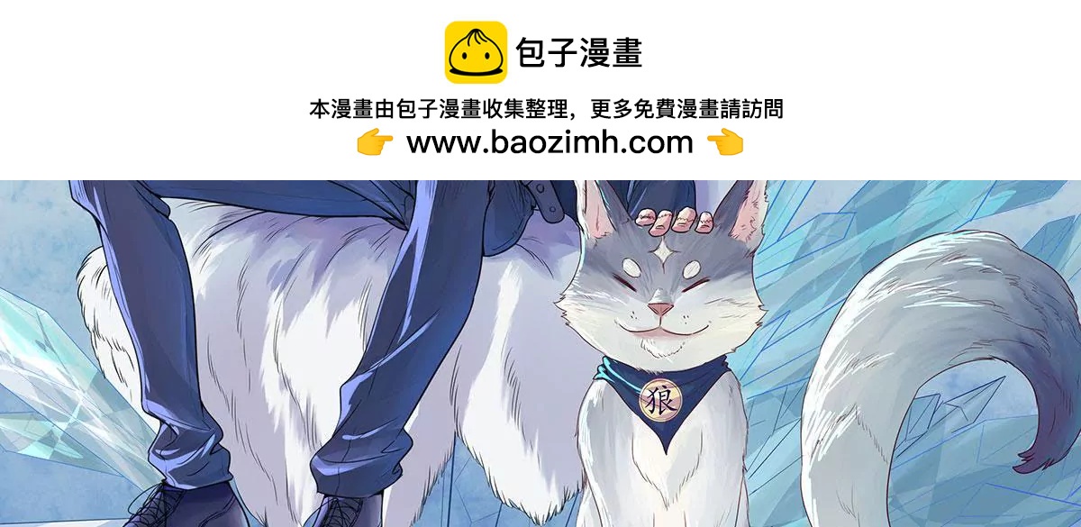 合作成功了吗1