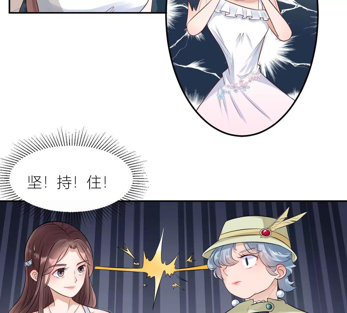 合作成功了吗12