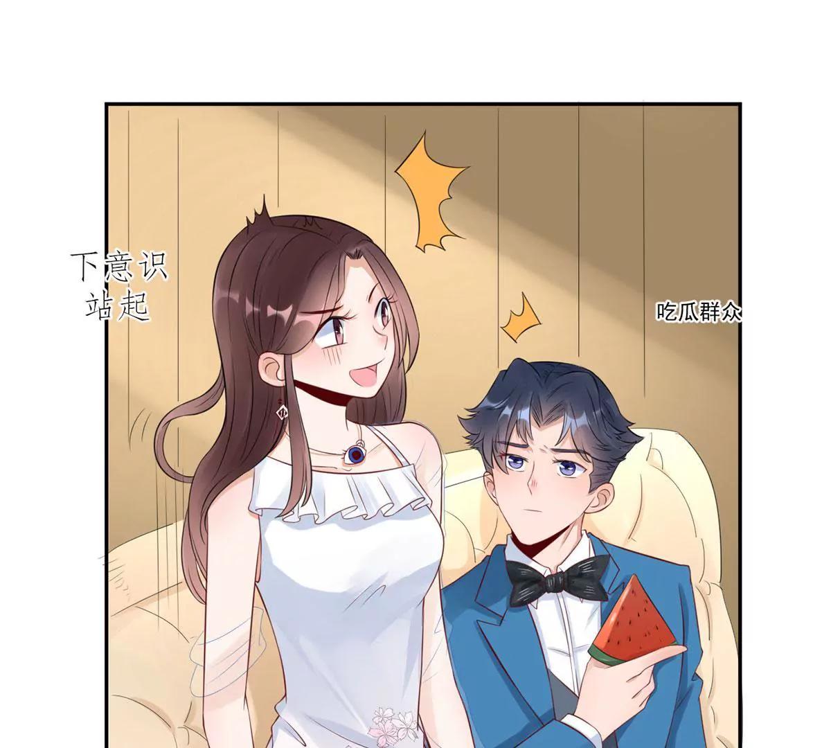 合作成功了吗23