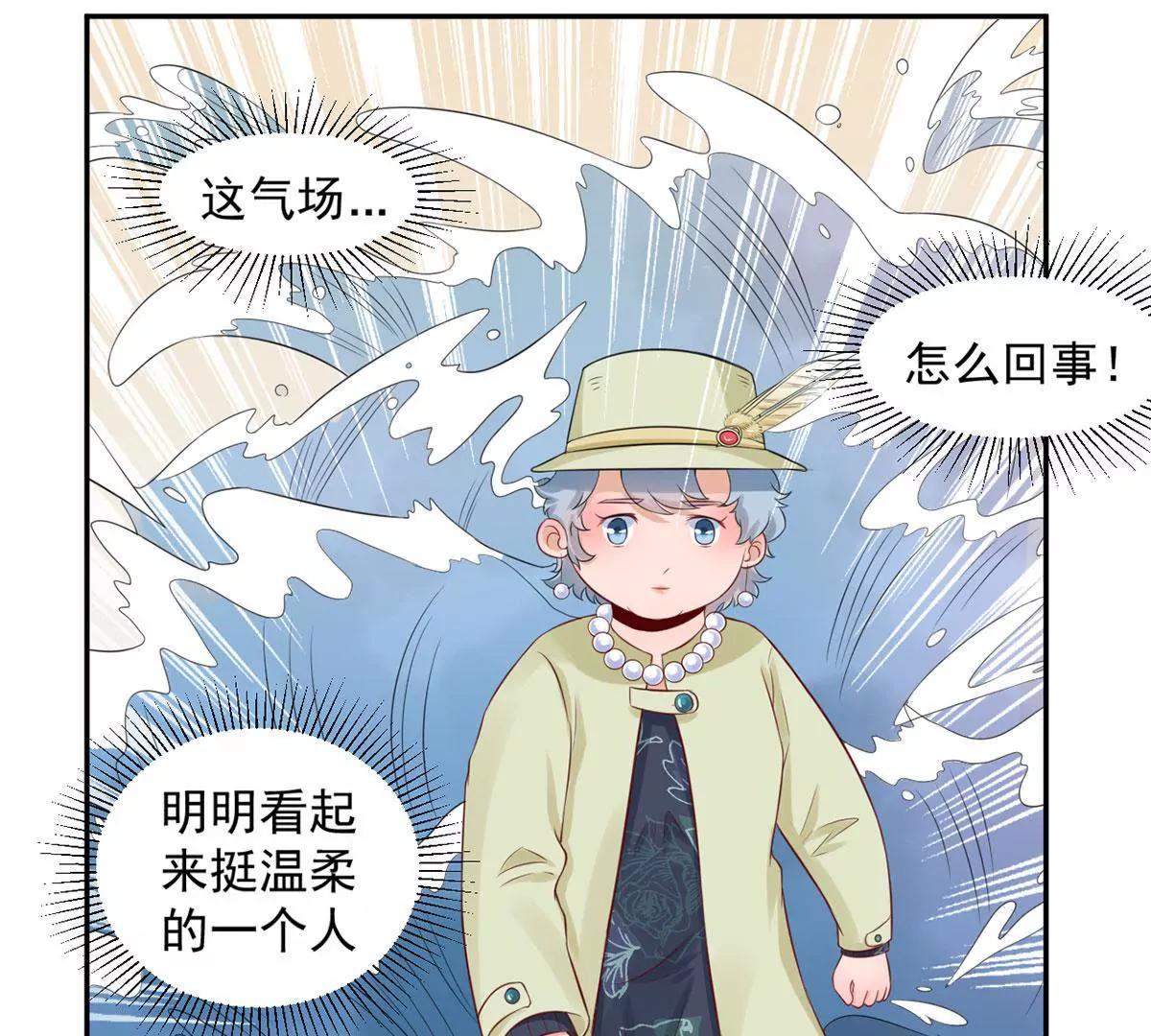 合作成功了吗25