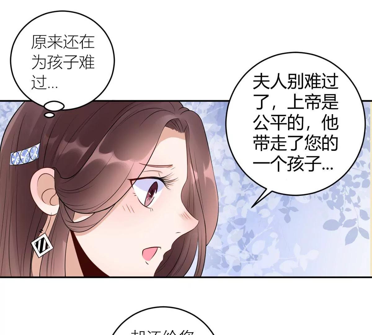 合作成功了吗33