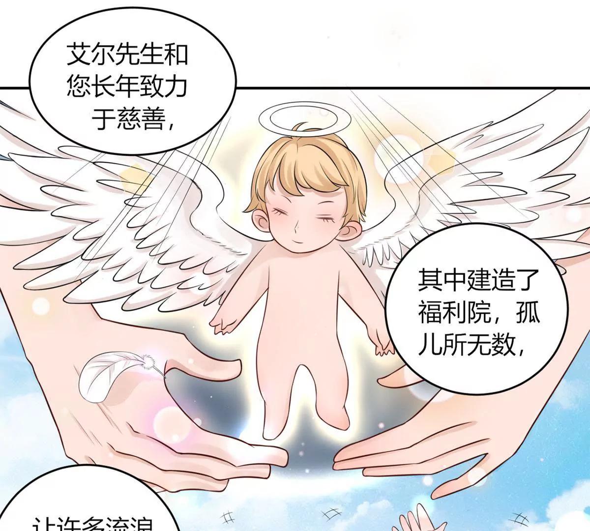 合作成功了吗37