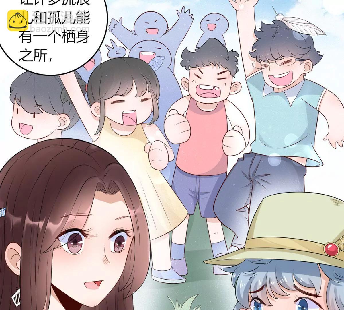 合作成功了吗38