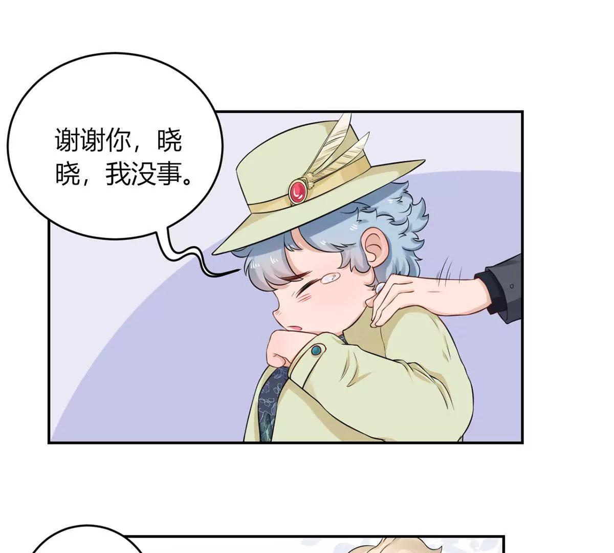合作成功了吗40