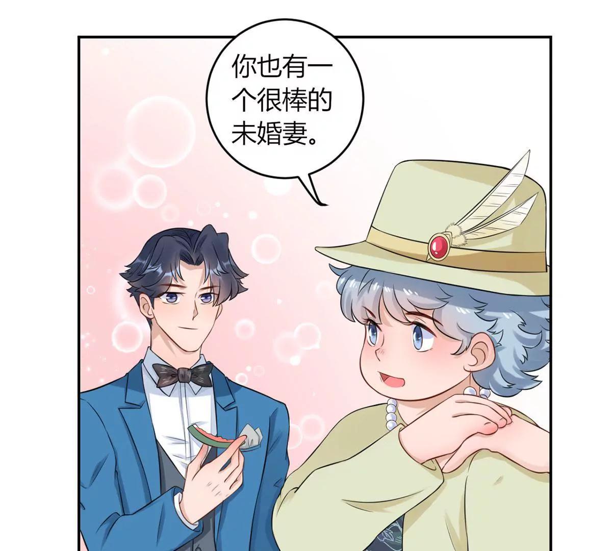 合作成功了吗42