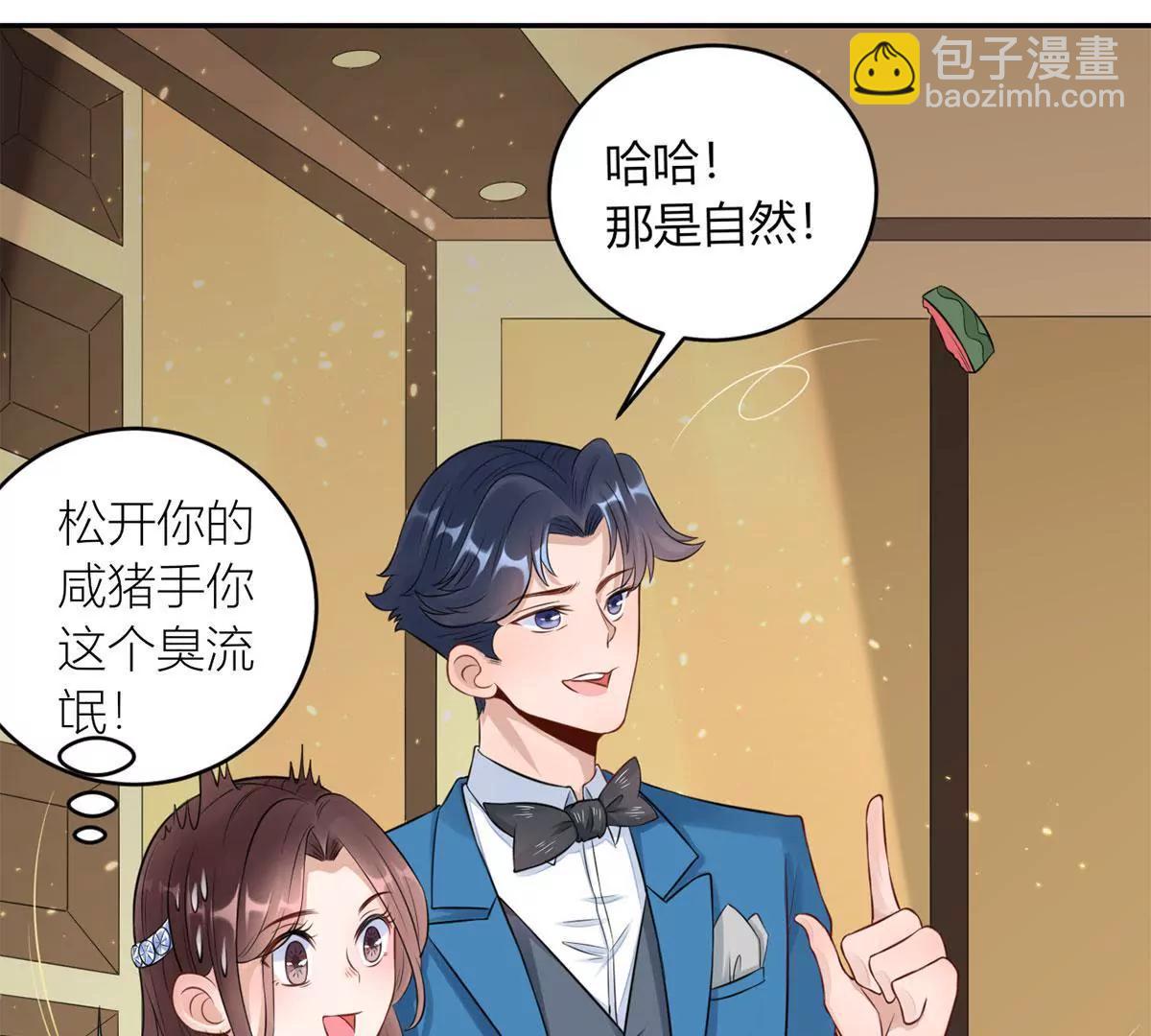 合作成功了吗44