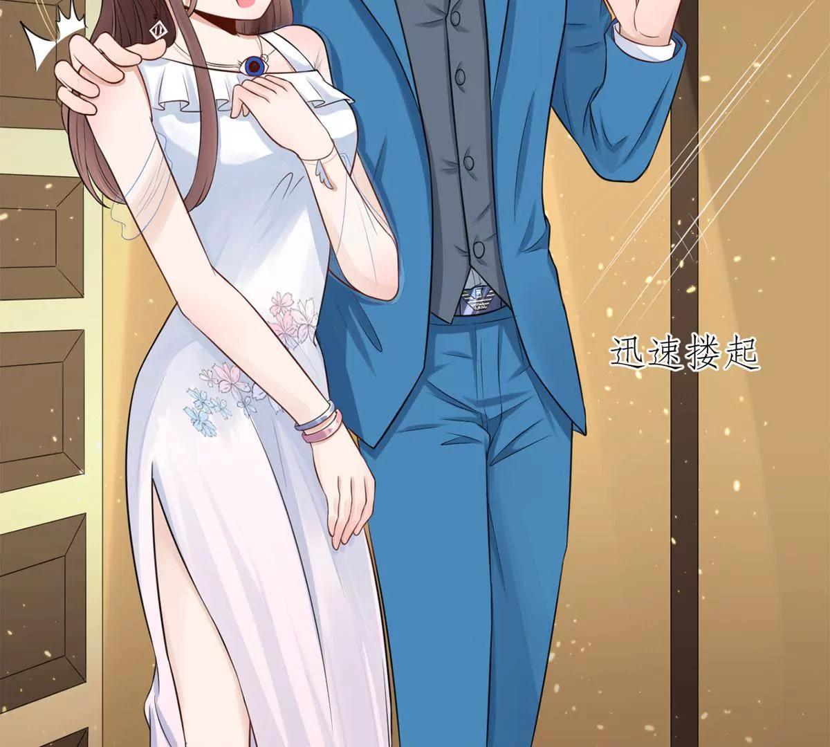 合作成功了吗45