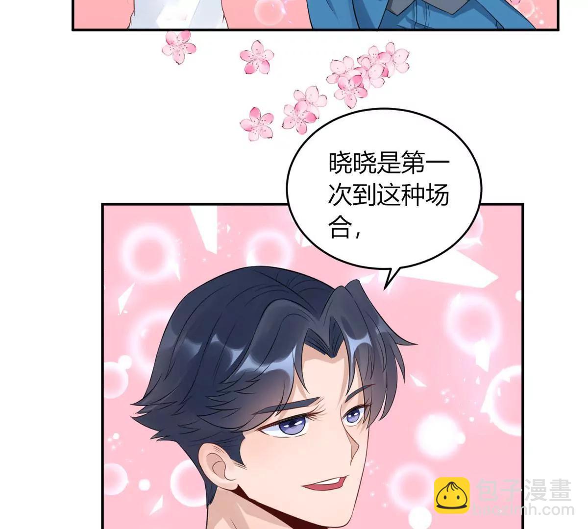 合作成功了吗5