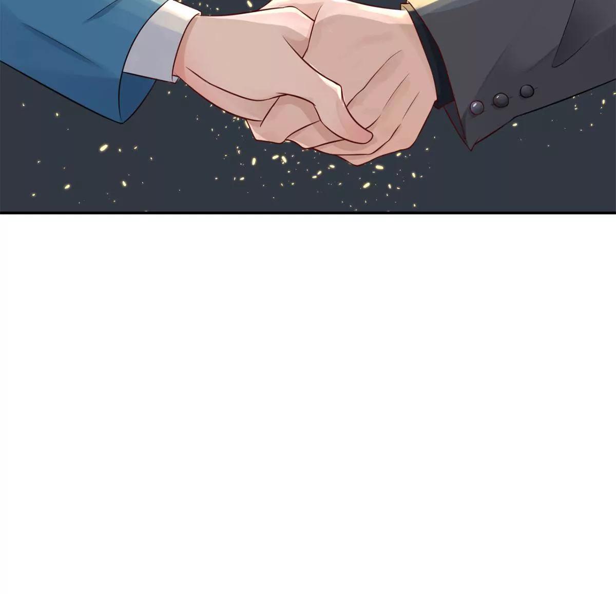 合作成功了吗54