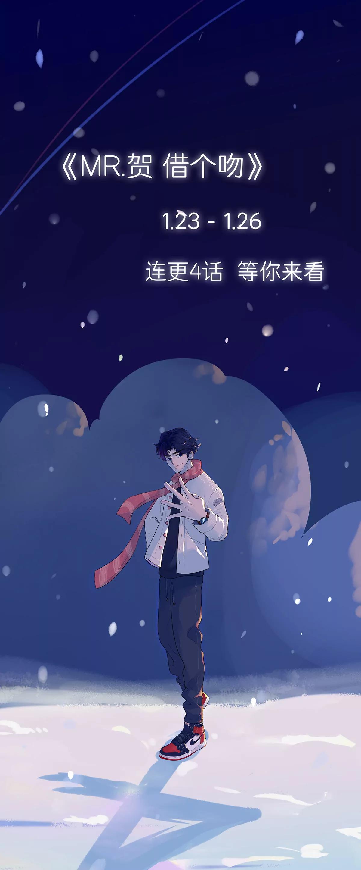 合作成功了吗58