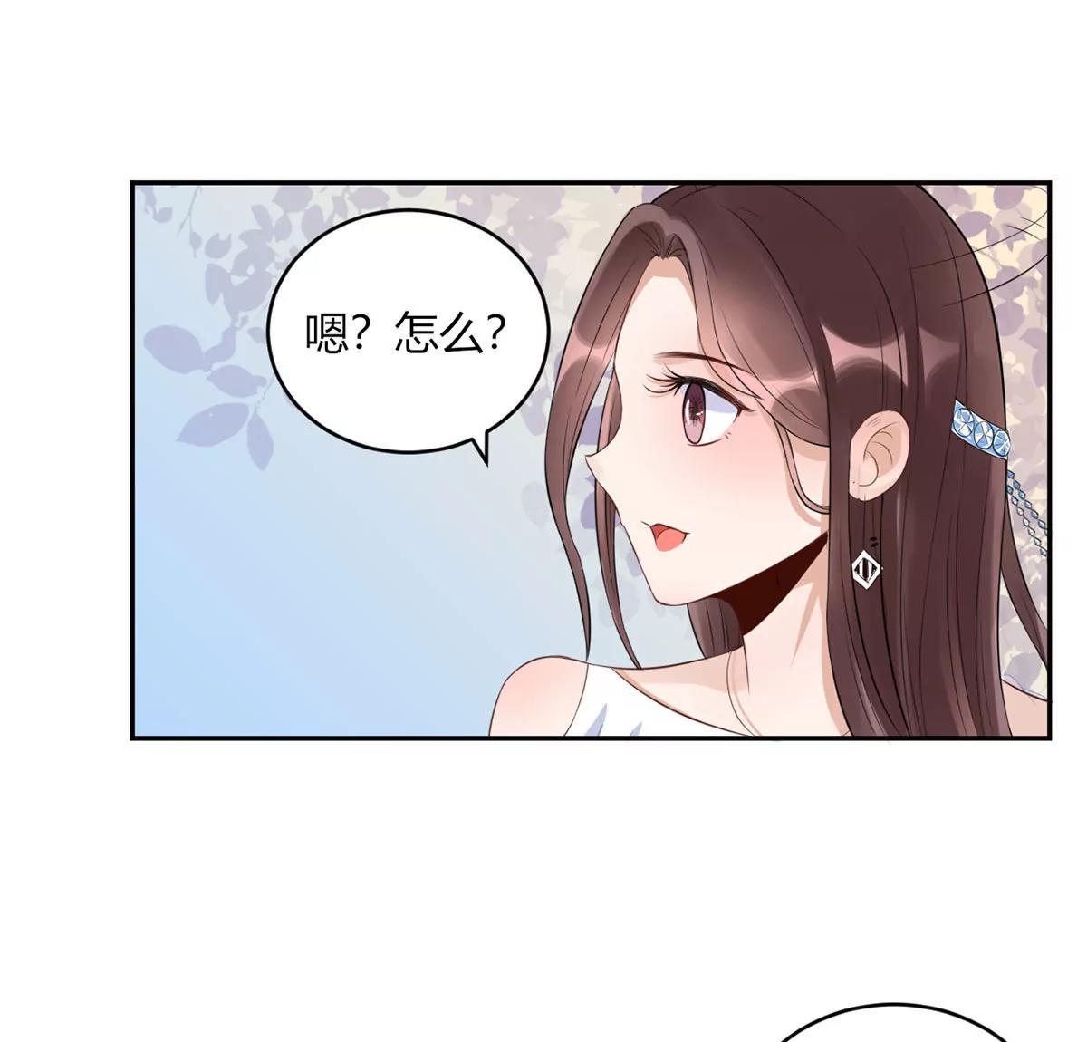 点菜风波31