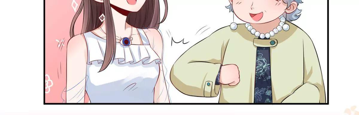 点菜风波55