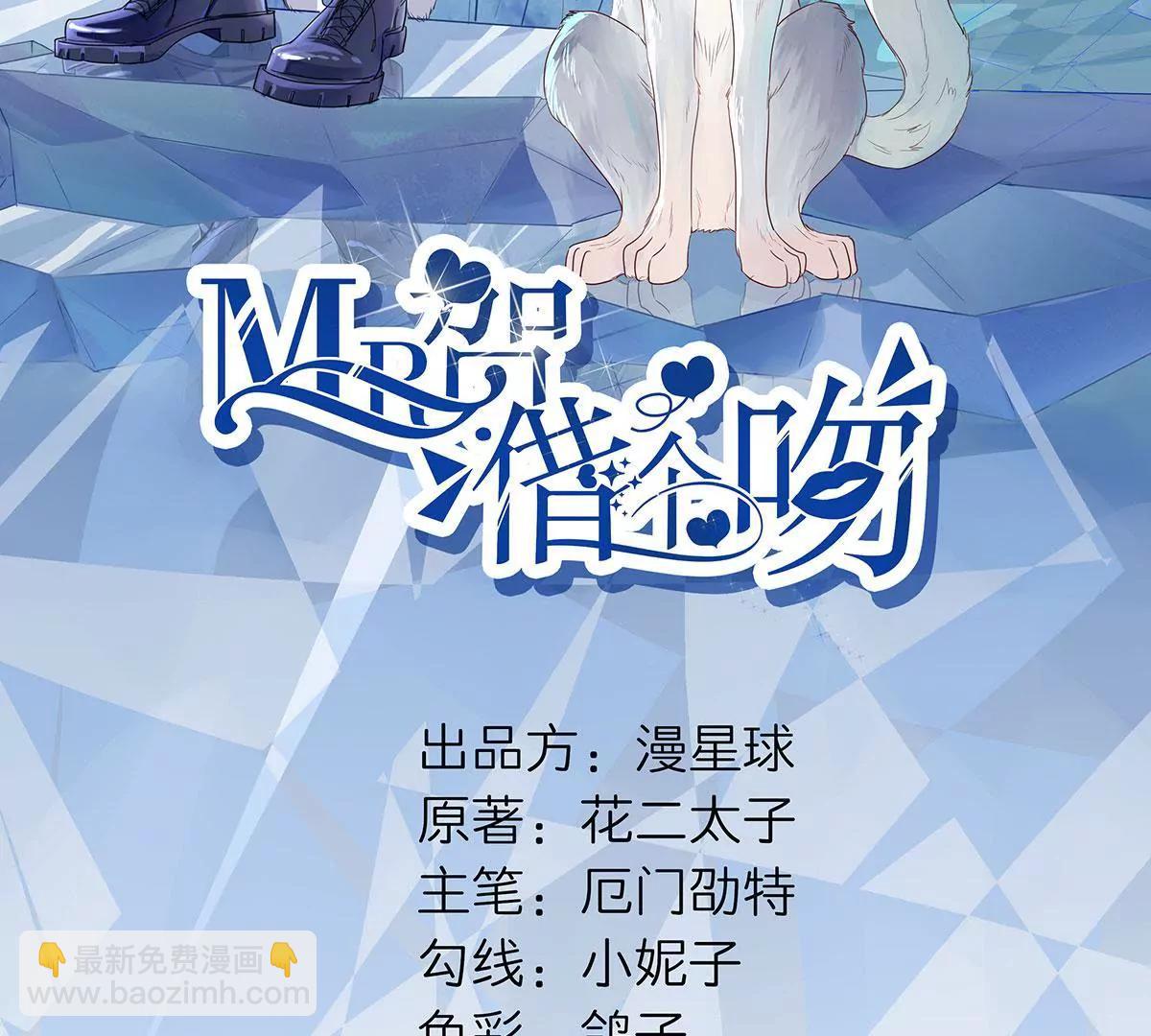 点菜风波6