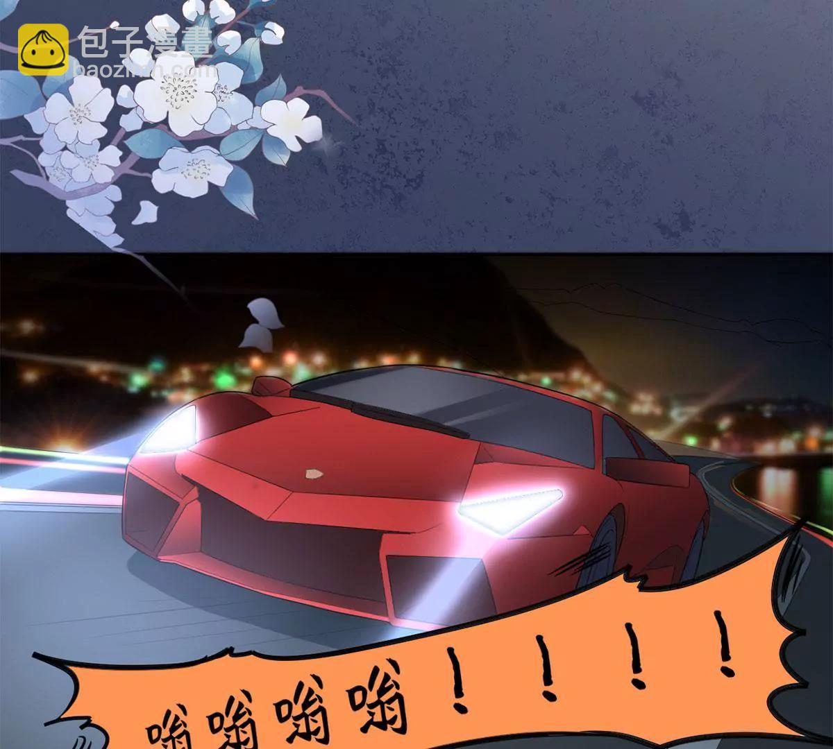 心动12