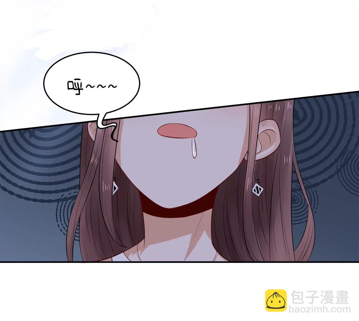 心动14