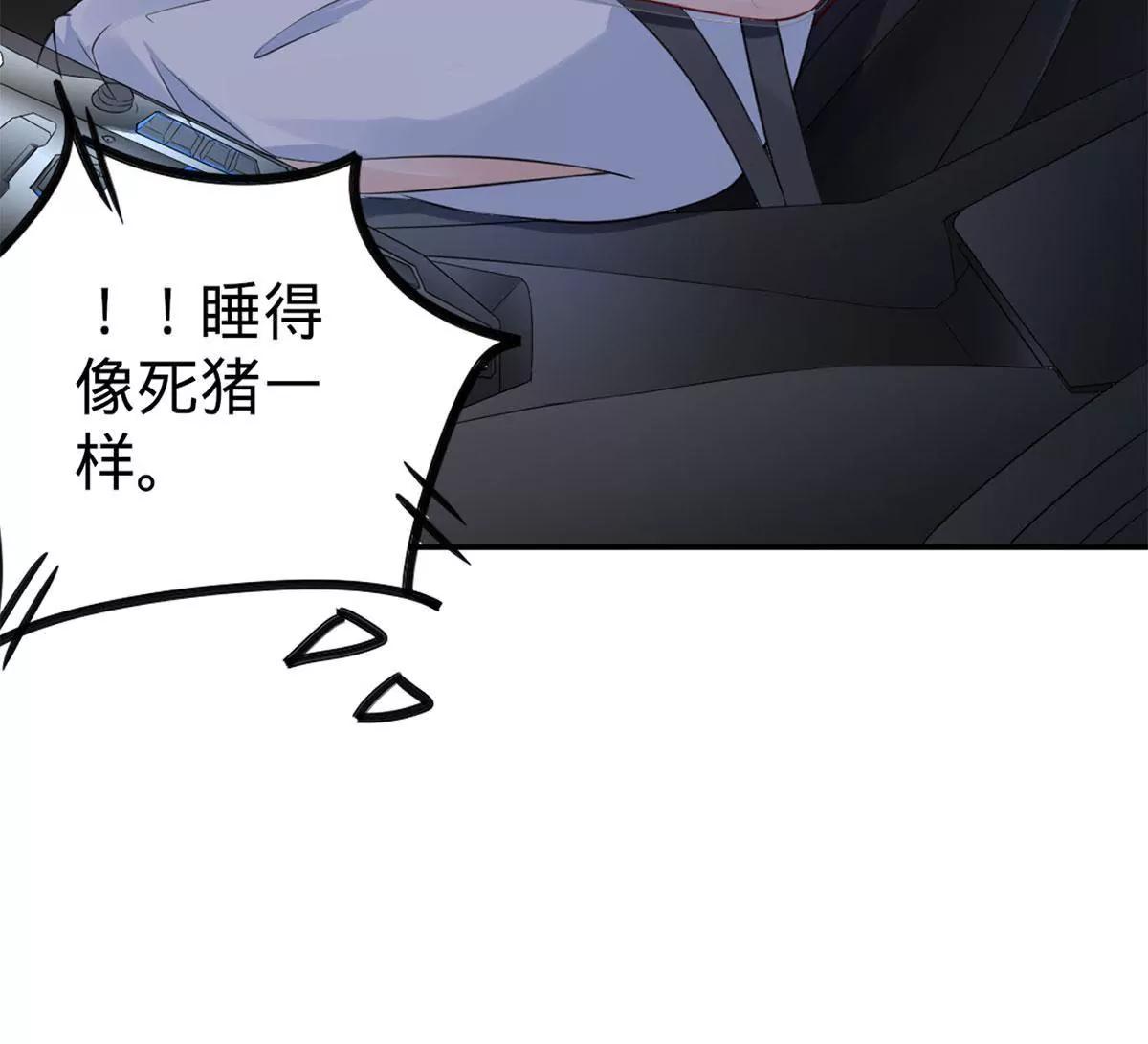 心动16