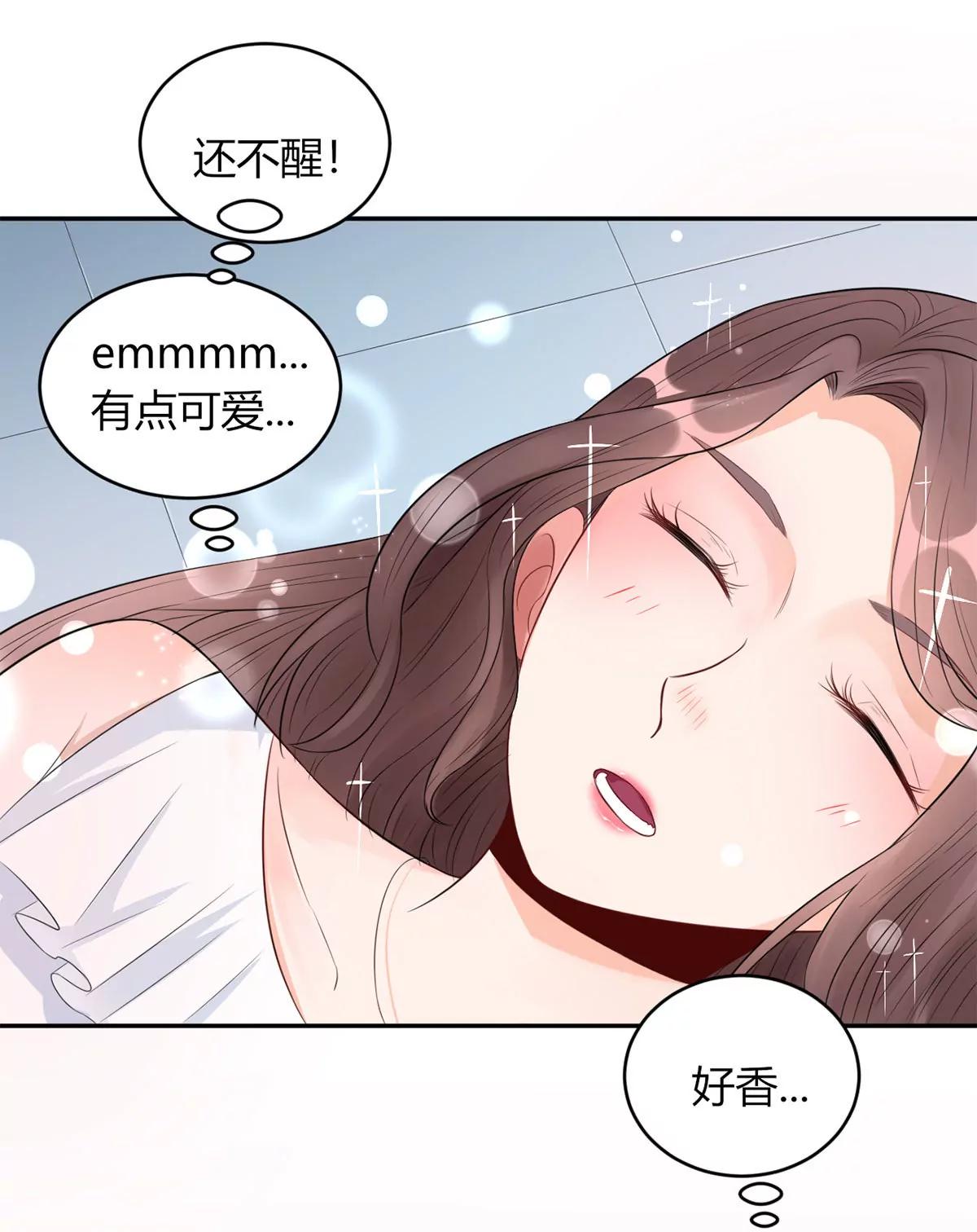 心动25