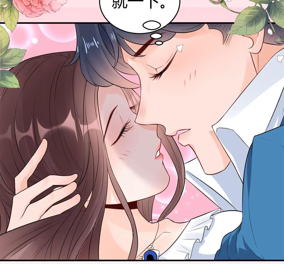 心动28