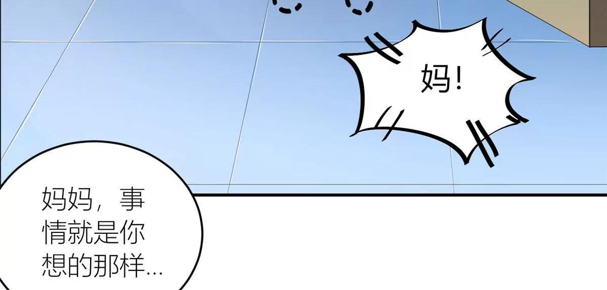 心动38