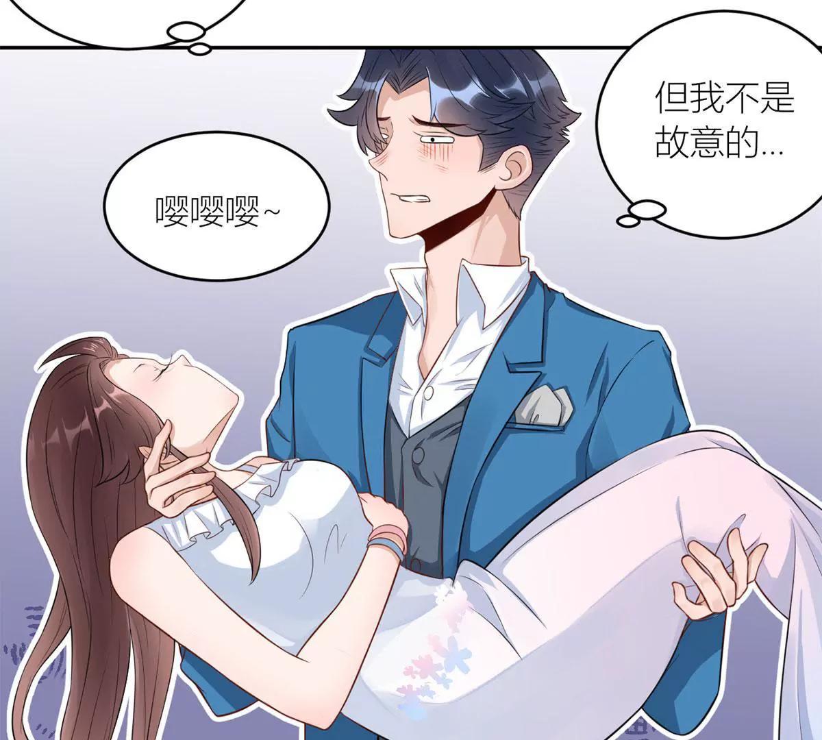心动39