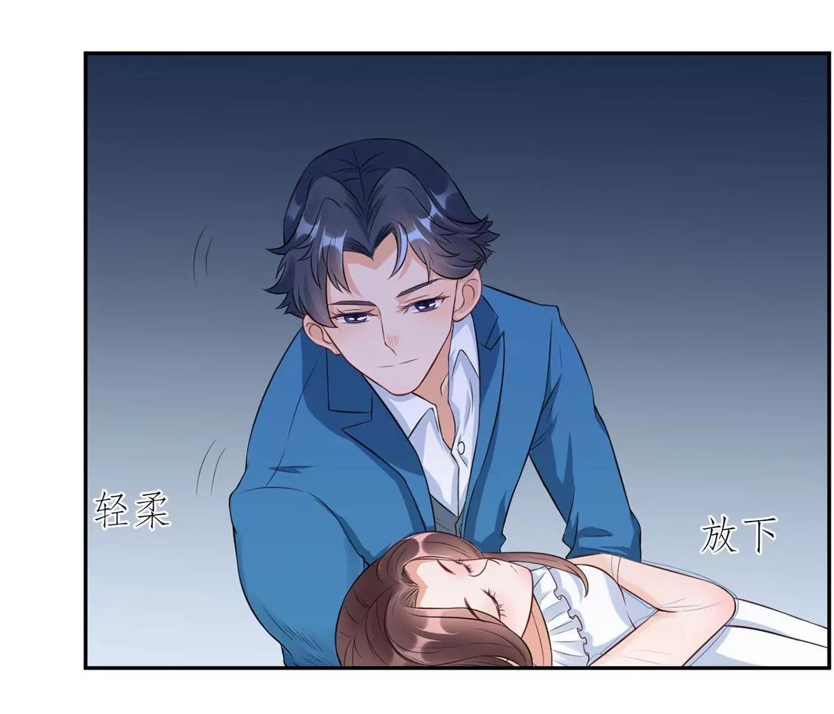 心动42