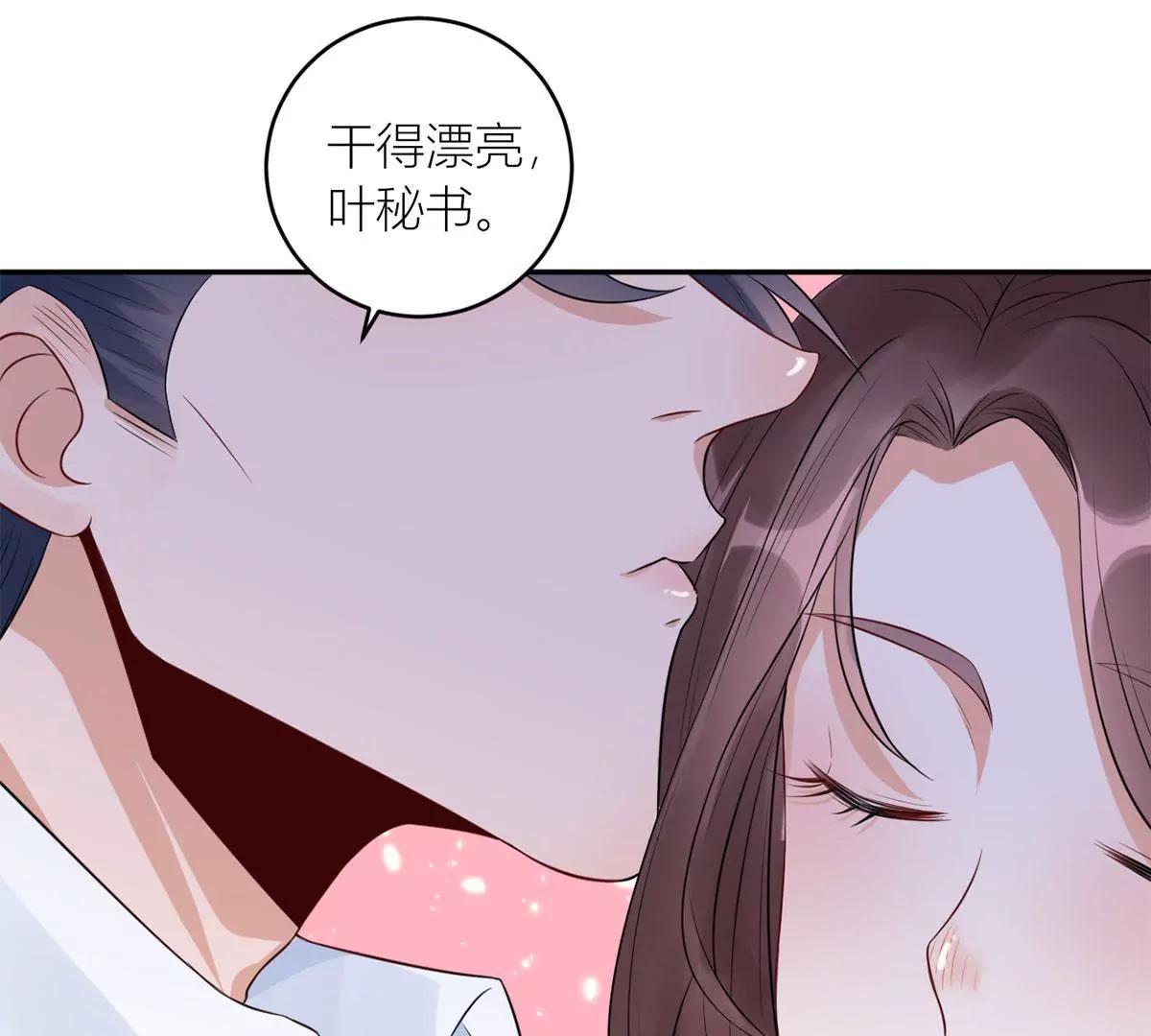 心动45