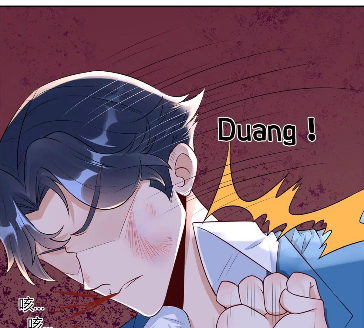 心动48