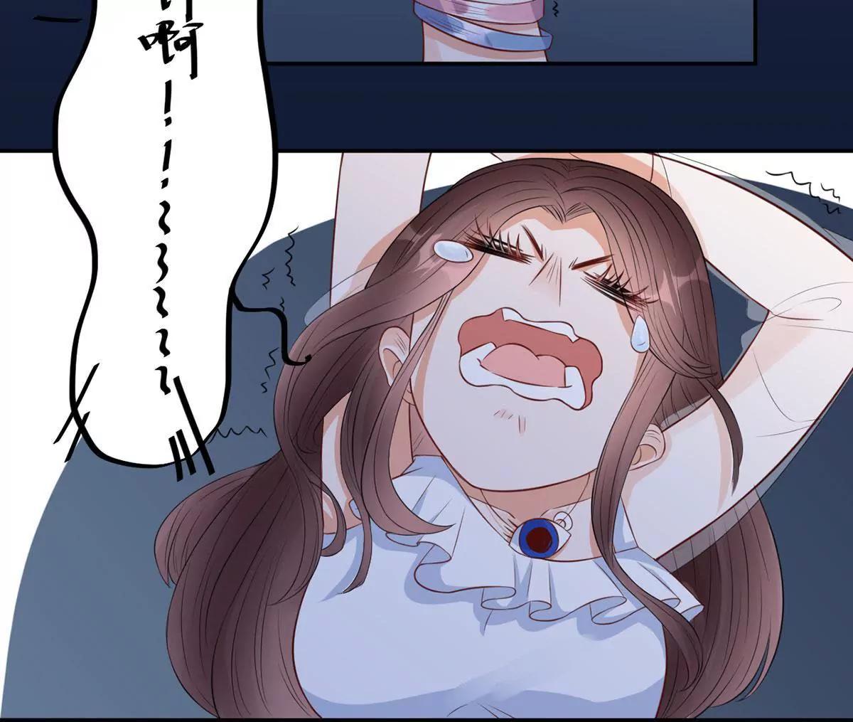 心动5