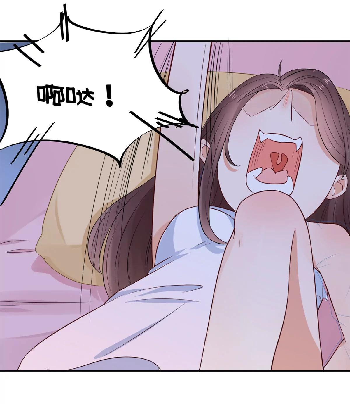 心动51