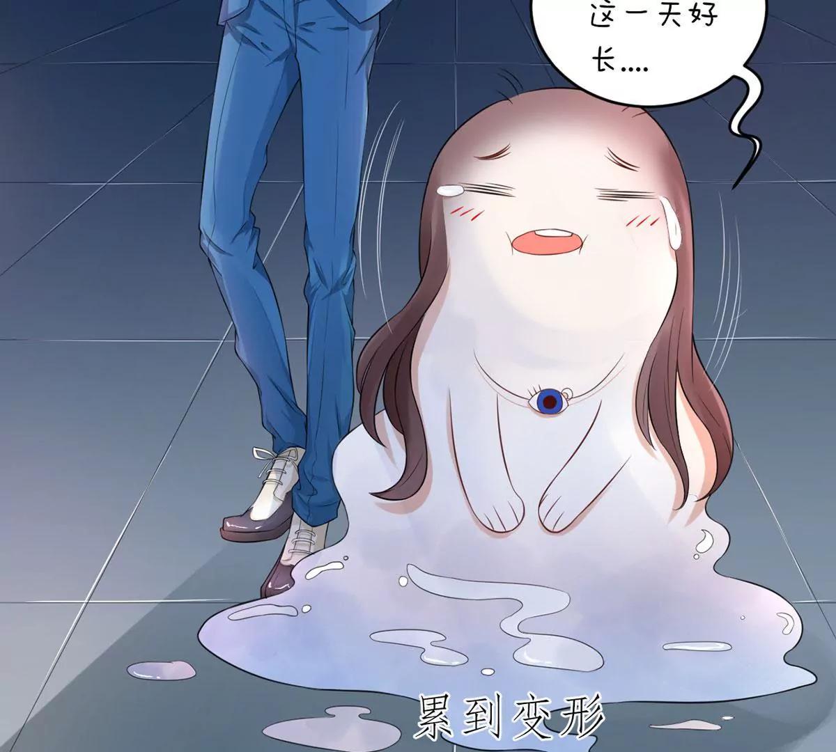 心动7