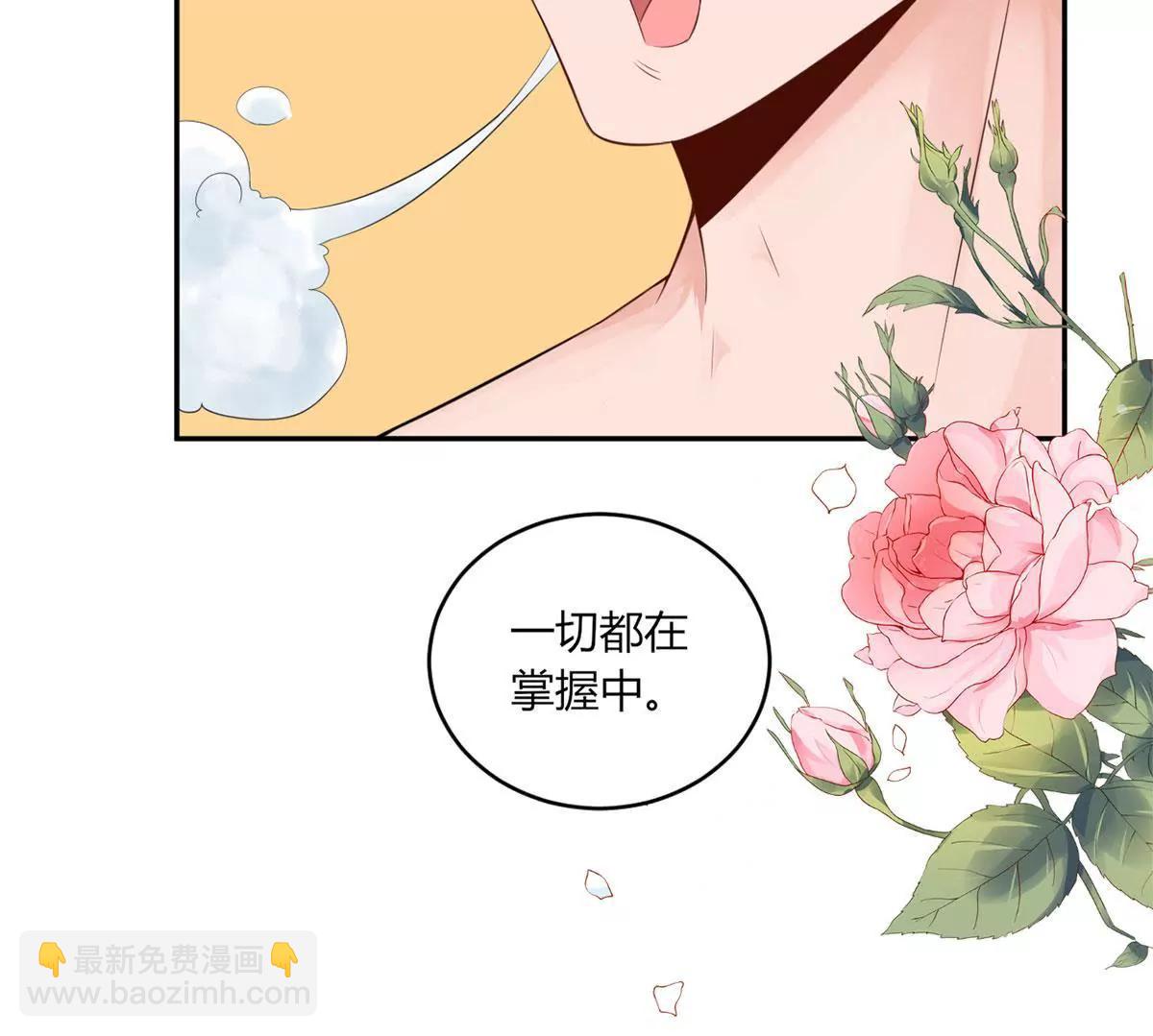 叔叔阿姨！别走！19