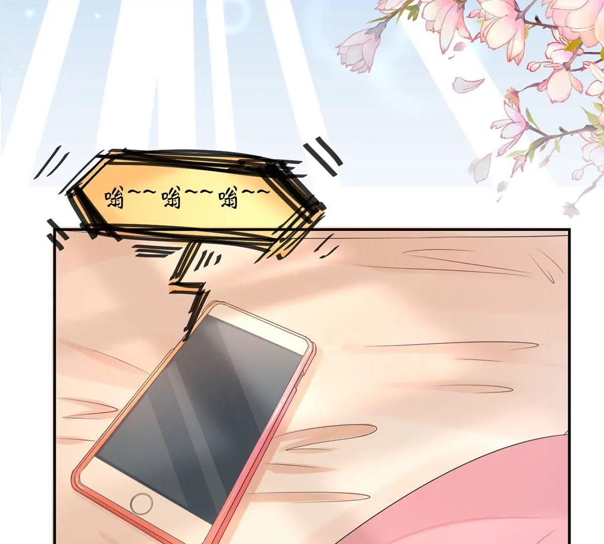 叔叔阿姨！别走！22