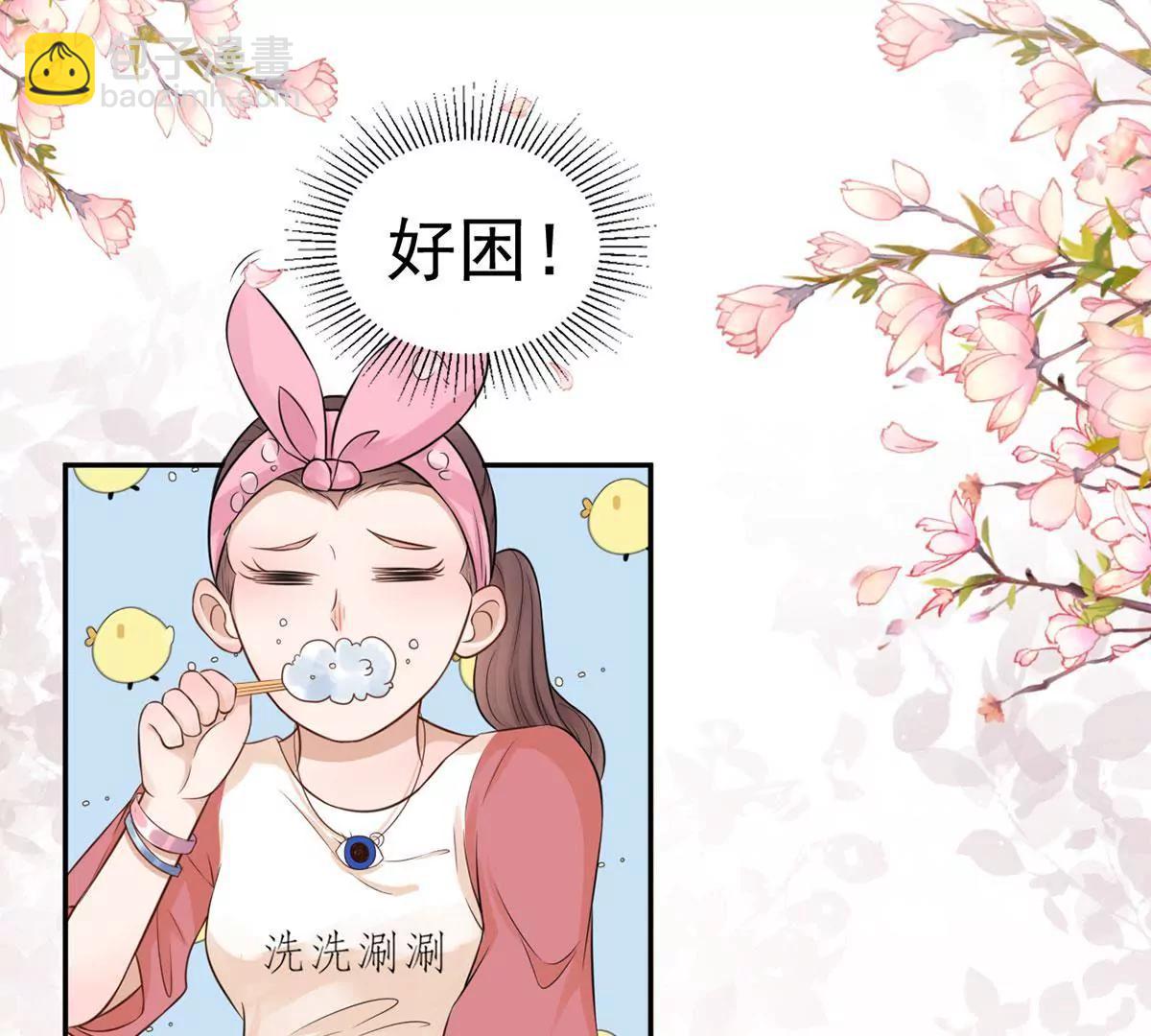 叔叔阿姨！别走！25