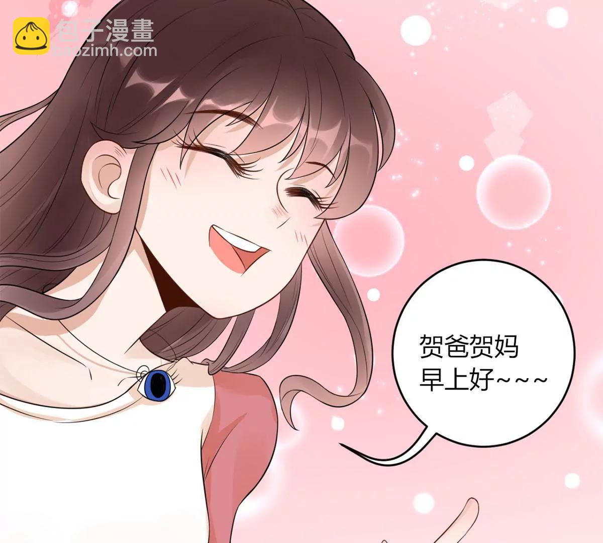 叔叔阿姨！别走！28