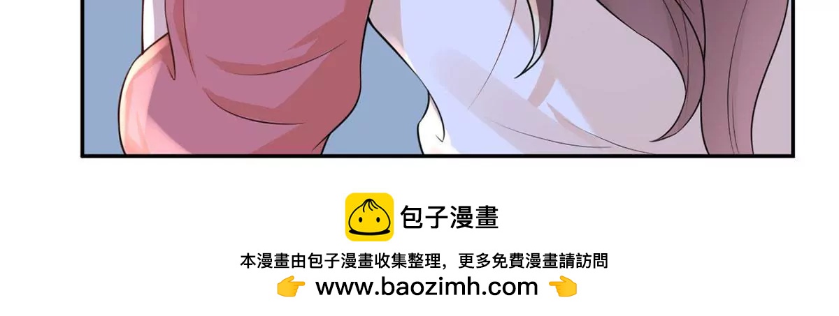 叔叔阿姨！别走！53