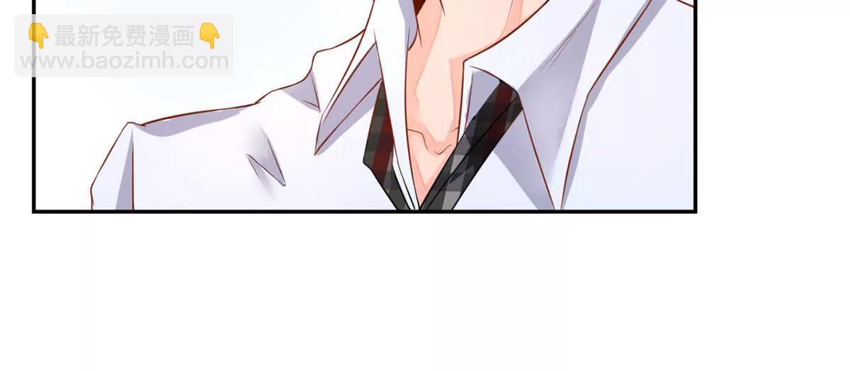 嚼舌根的人10